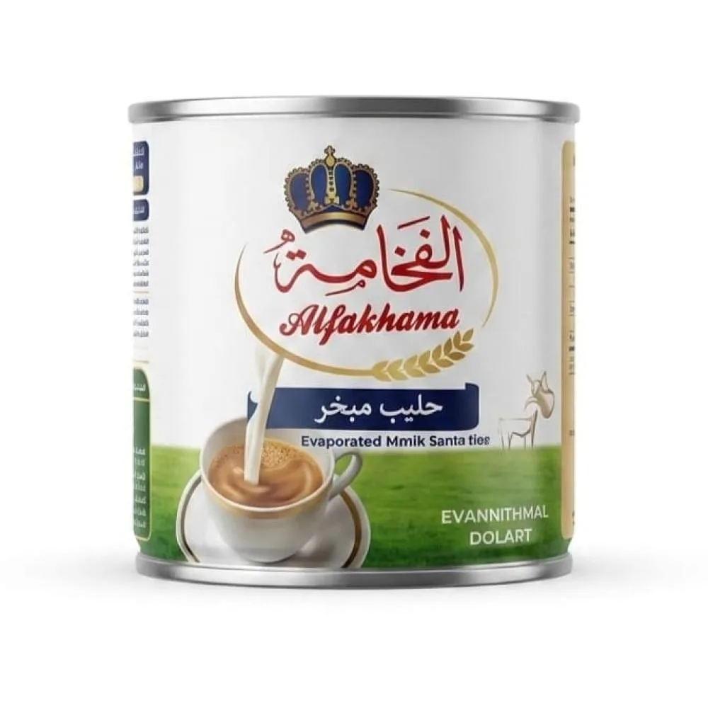 حليب الفخامة — تموينات الريشي